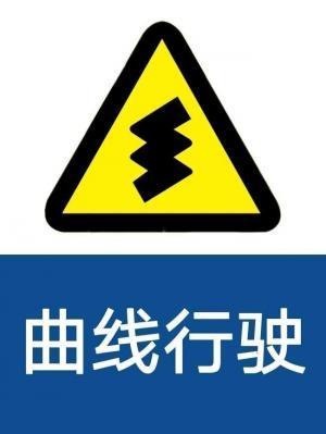 走近娱乐圈之公司倒闭三百遍72