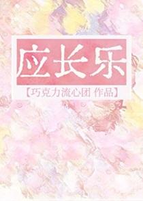 魔神zhg