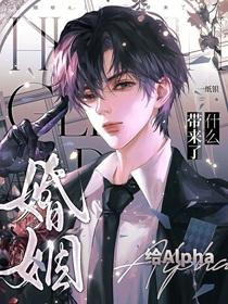 首席研究官是干什么的