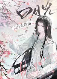 当女主一定要被绿吗?[快穿