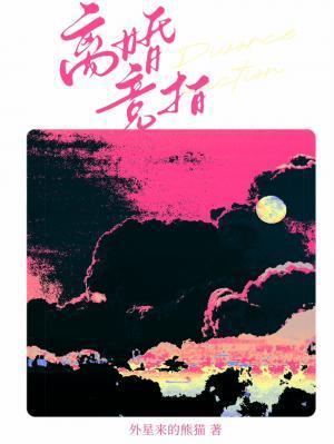 未婚爸爸郑智化