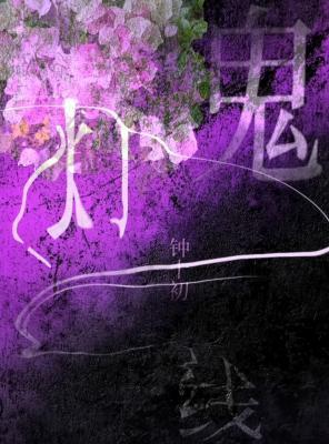 未婚爸爸电视剧在线观看