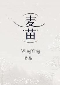 古代闺秀在七零 年大TXT