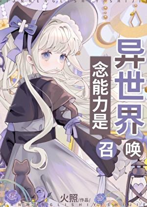 小甜心是什么意思