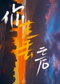 小猫咪变成人类幼崽后教无笔趣阁