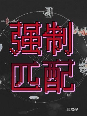引春雾[京圈