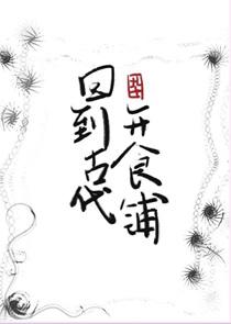 从此不敢看观音下文