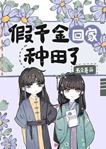直播写纯爱文的我在虫族封神什么时候出广播剧