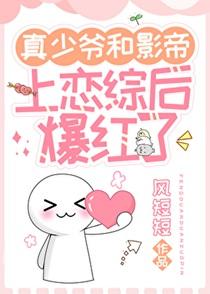 炮灰女配换亲错嫁年代文大佬锦瑟流朱