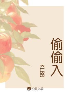穿为古代逃荒文渣Agl洛
