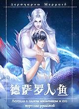 招惹
