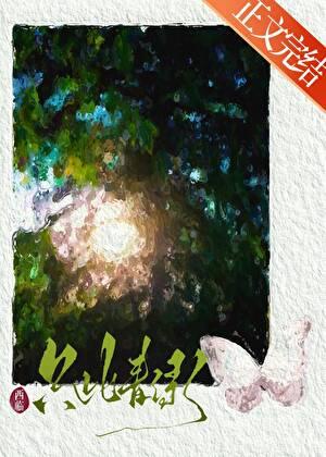 只此青绿