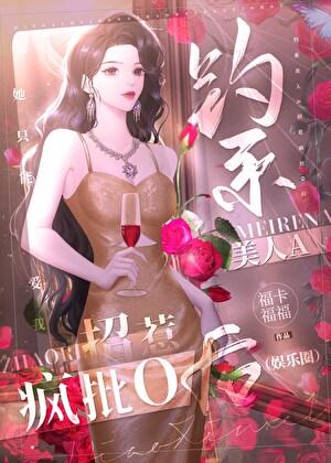 想你想疯了歌词