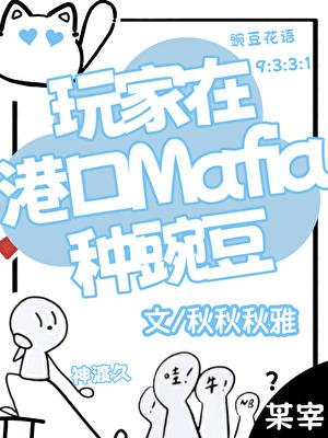 我没想和女主谈恋爱[快穿