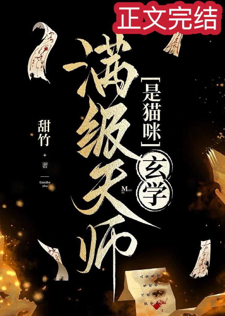 野渡无人舟自横的横什么意思