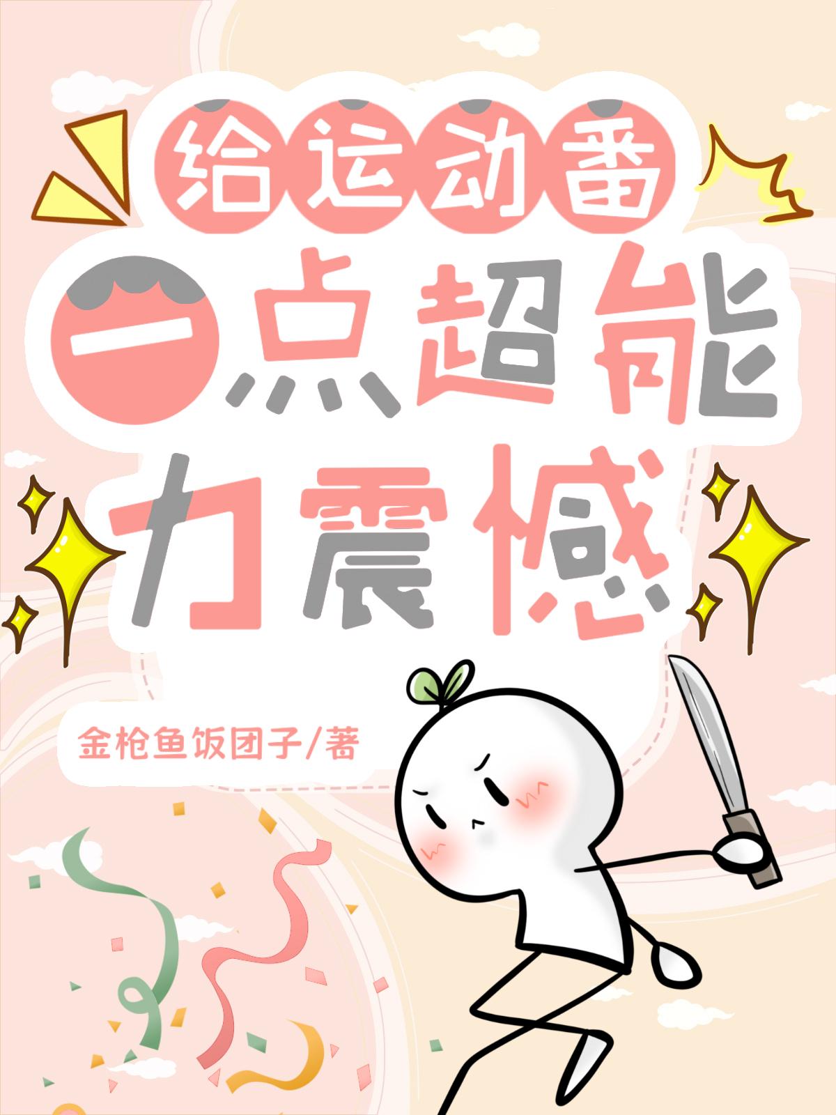 乾隆bgm