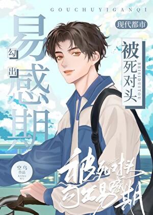 恶毒姐姐重生了晋江