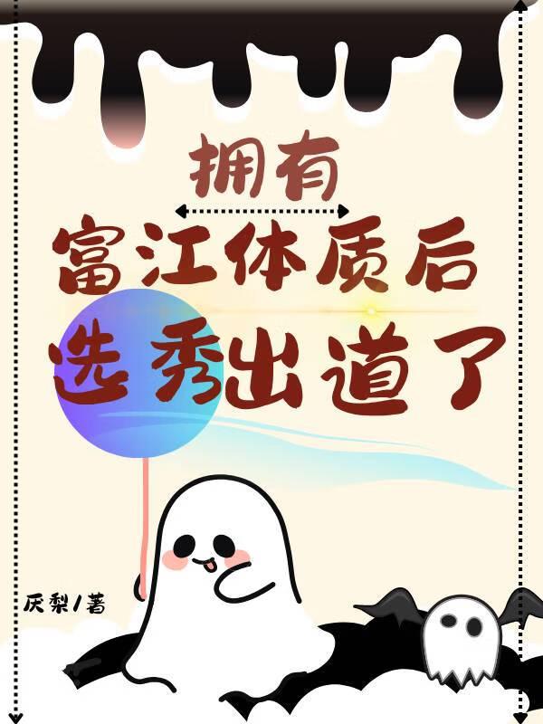 半糖微醺笔趣阁