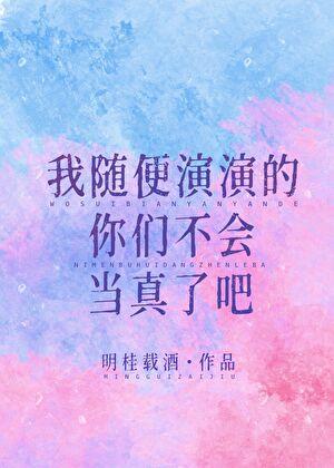 家庭煮夫是社会的进步吗