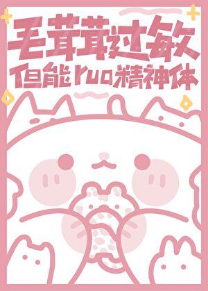 卷王是啥