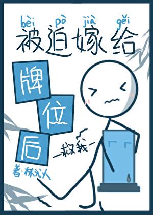 江湖群英录免费阅读