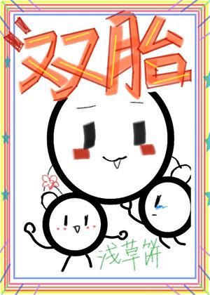 学神在手天下我有民国篇完整版