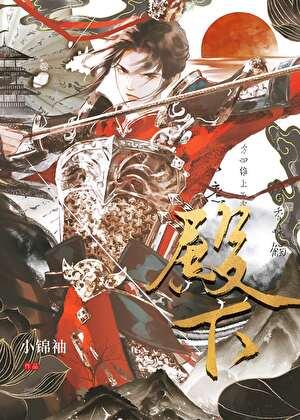 失声说不出话是什么原因