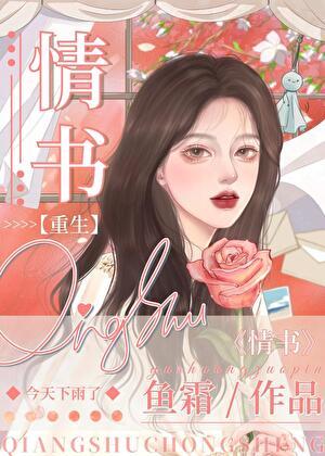 人类契约在线阅读