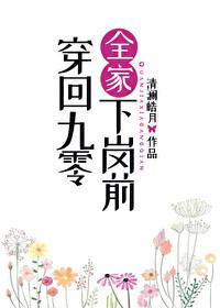 松松和二毛的美食视频