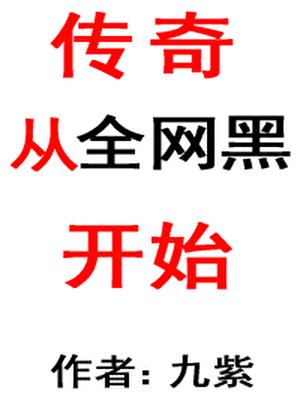 有幸遇见全文阅读