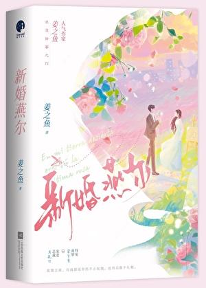 但克系百度
