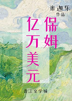 金婚是多少年啊