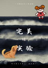 菟丝子和什么搭配壮阳效果最好