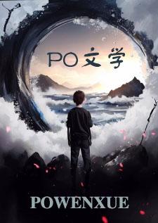 菟丝子泡水喝会壮阳吗