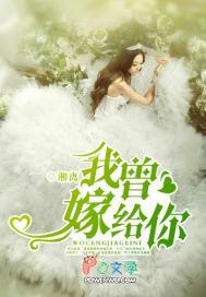 降物业费的申请