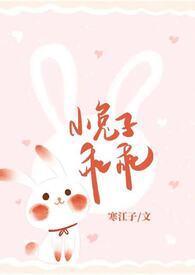 当剧情降临笔趣阁