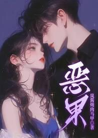 灯下黑比喻什么意思啊