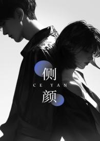 灯下黑什么意思网络用语