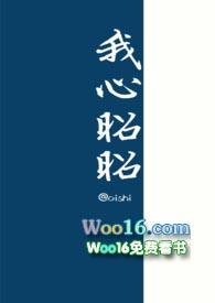 暗藏杀机