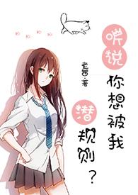 穿进年代文苦情剧本里