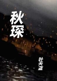 我梦见你梦见我