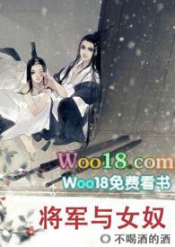 全世界都不知道