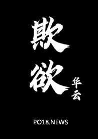 任务又失败了by西西特