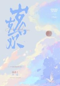任务又失败了TXT