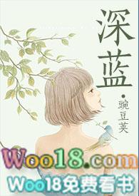赐我心动全文免费阅读