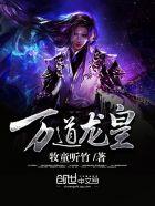 大理寺少卿的小厨娘罗巧鱼