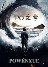 脑子瓦特了英文