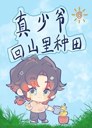 欠佳的意思是什么