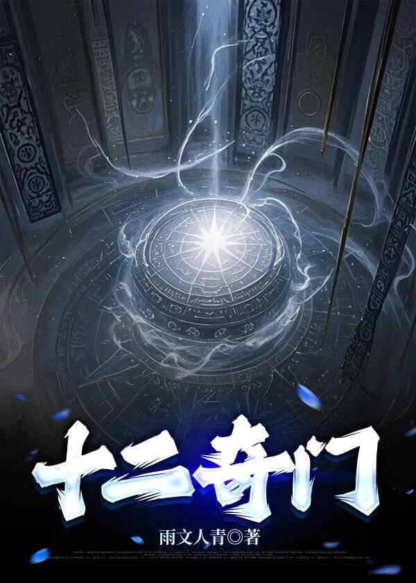 在捡人免费