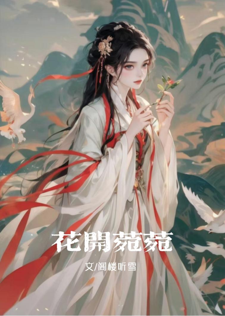 漫画路人自救指南免费